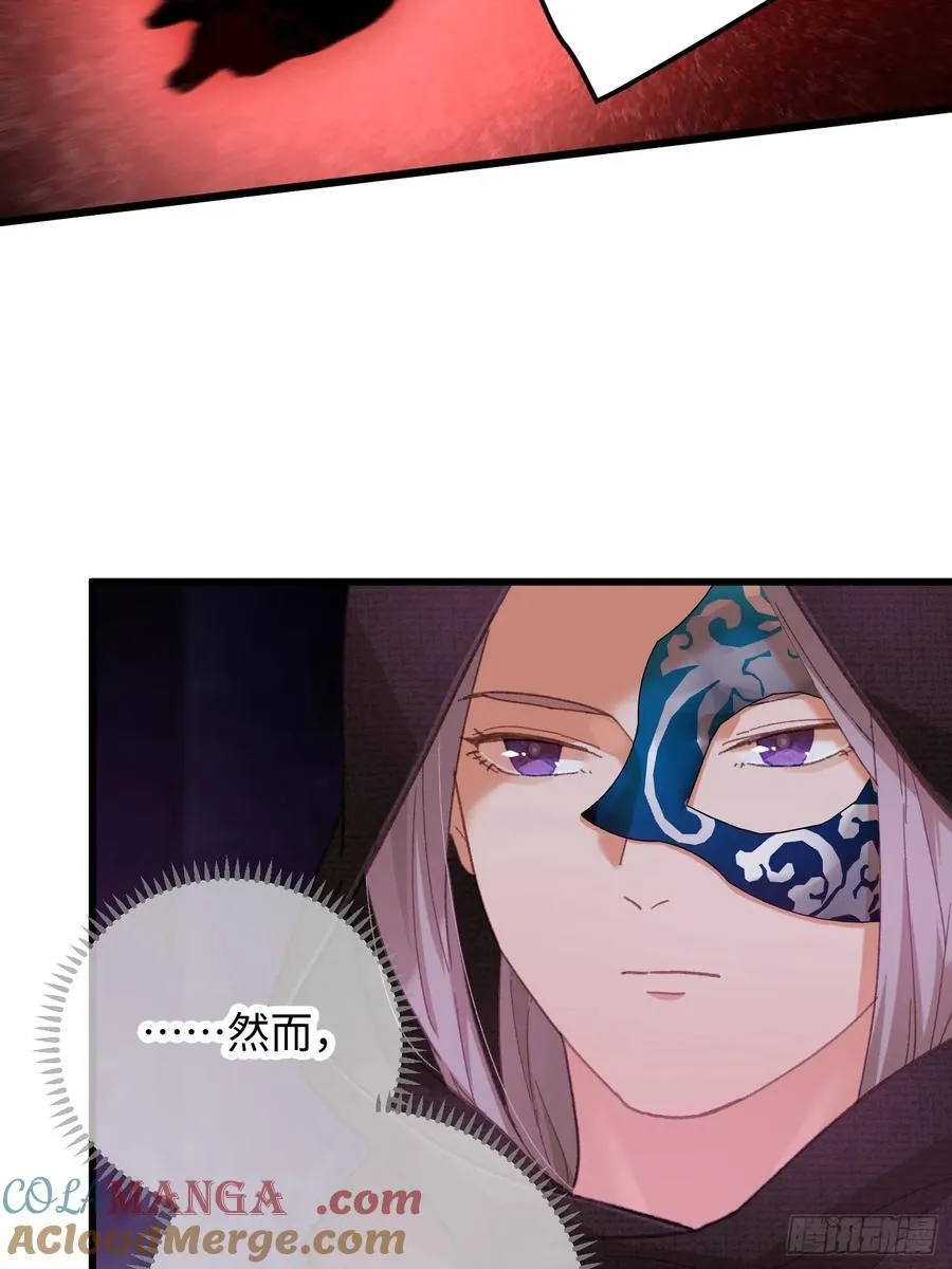 第61话63