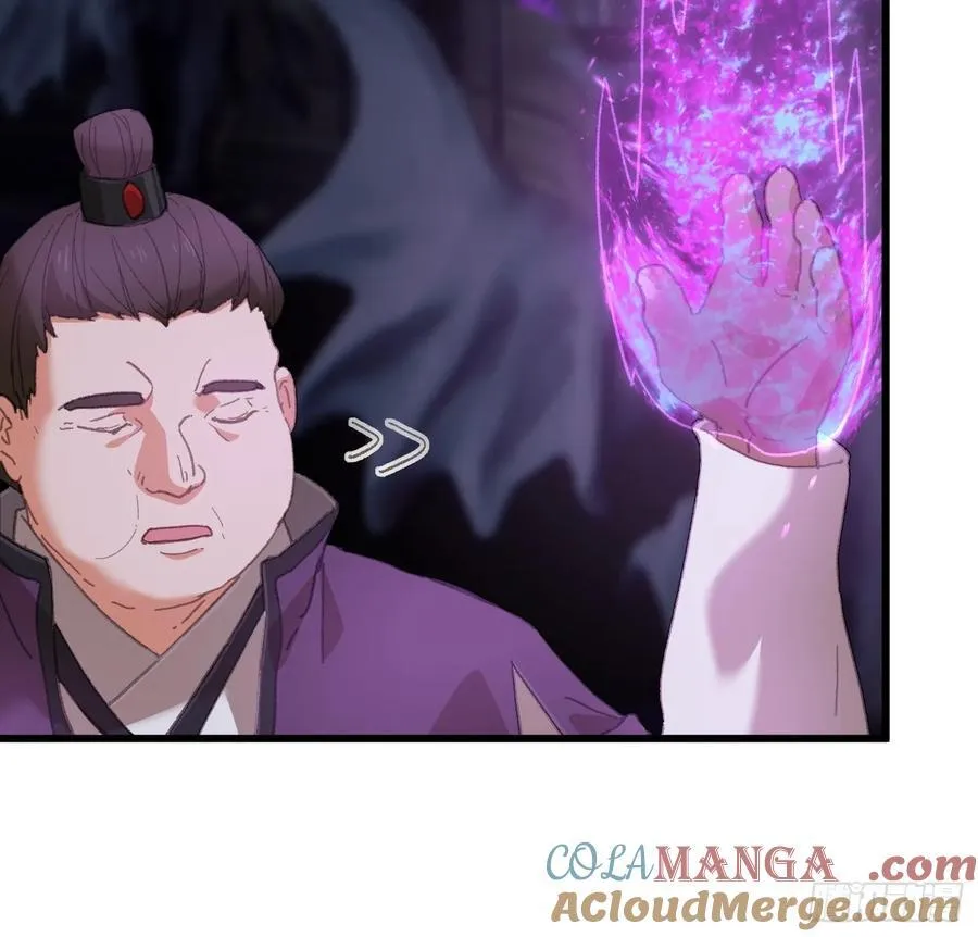 第61话66