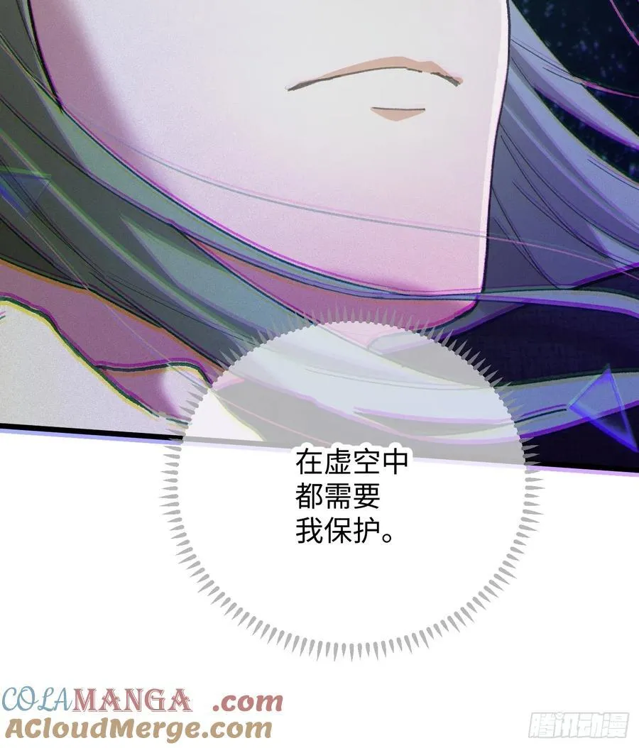 第63话12