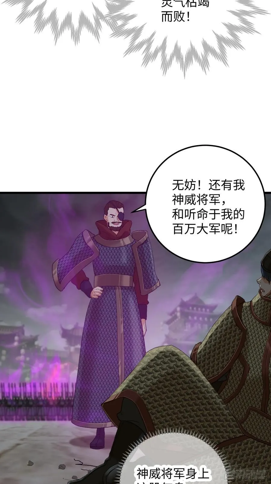 第63话64