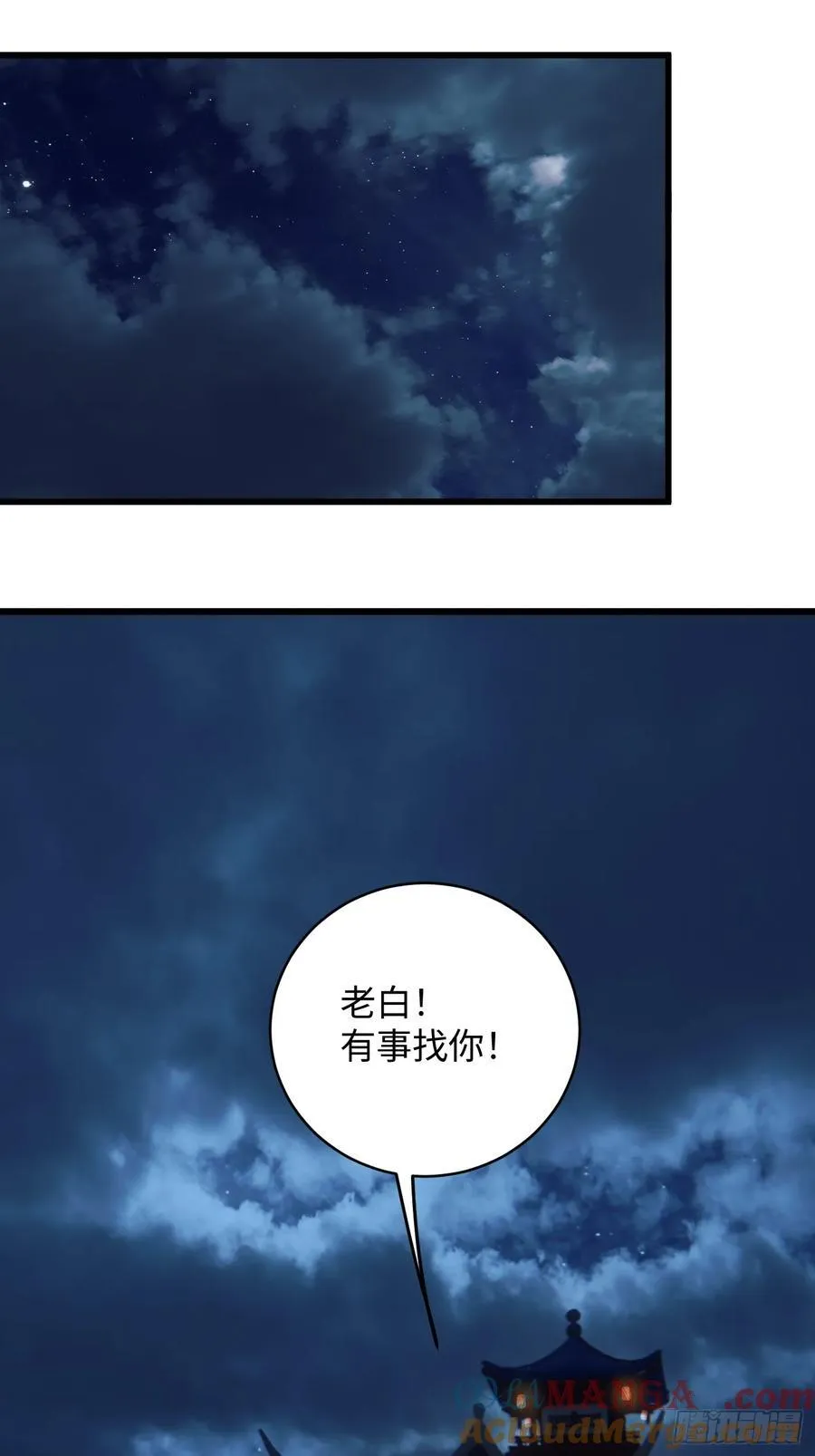 第59话21