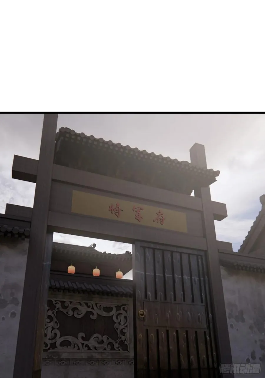 第59话68