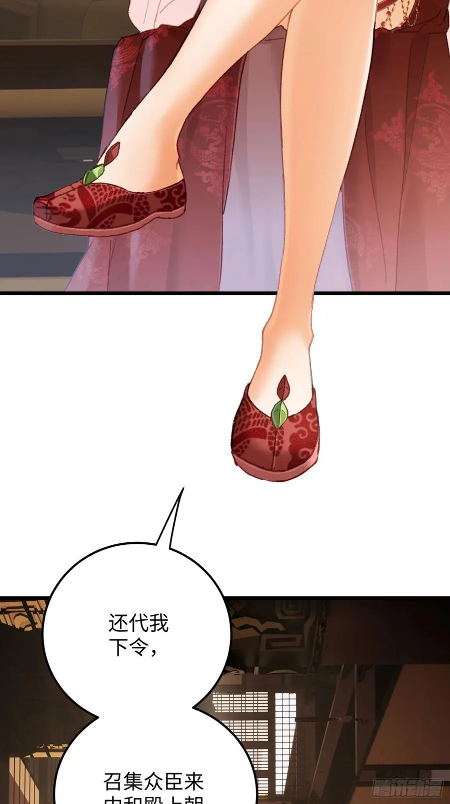 第63话16