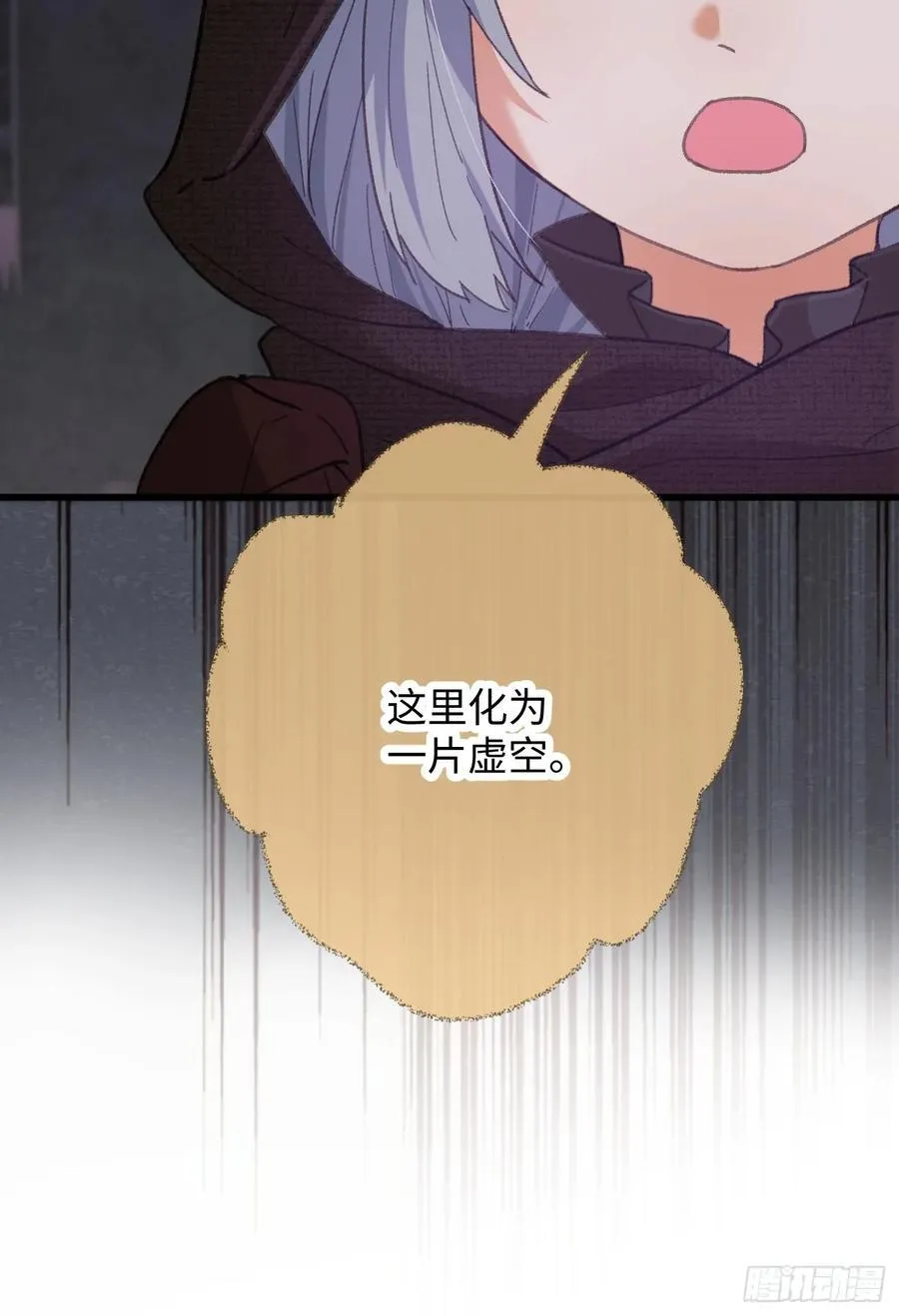 第62话65