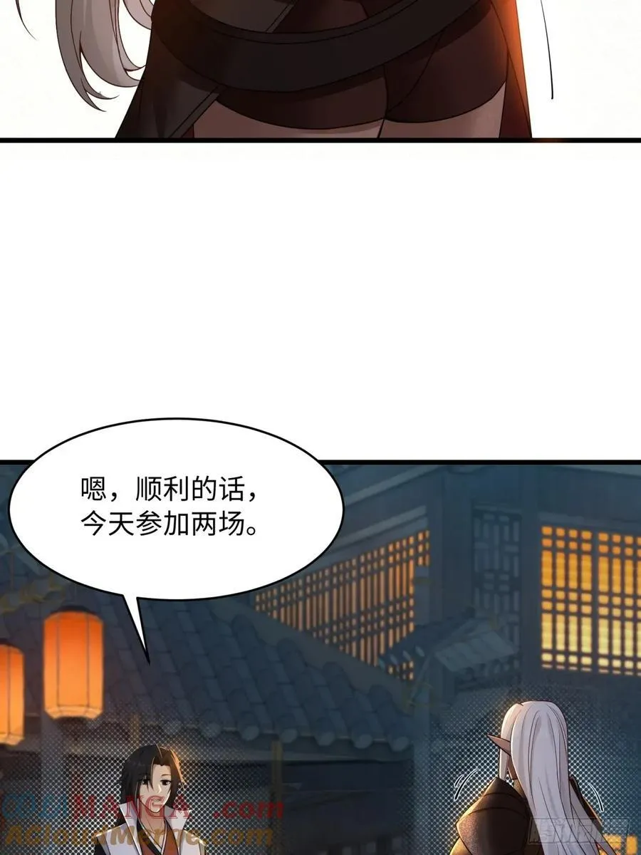 17515