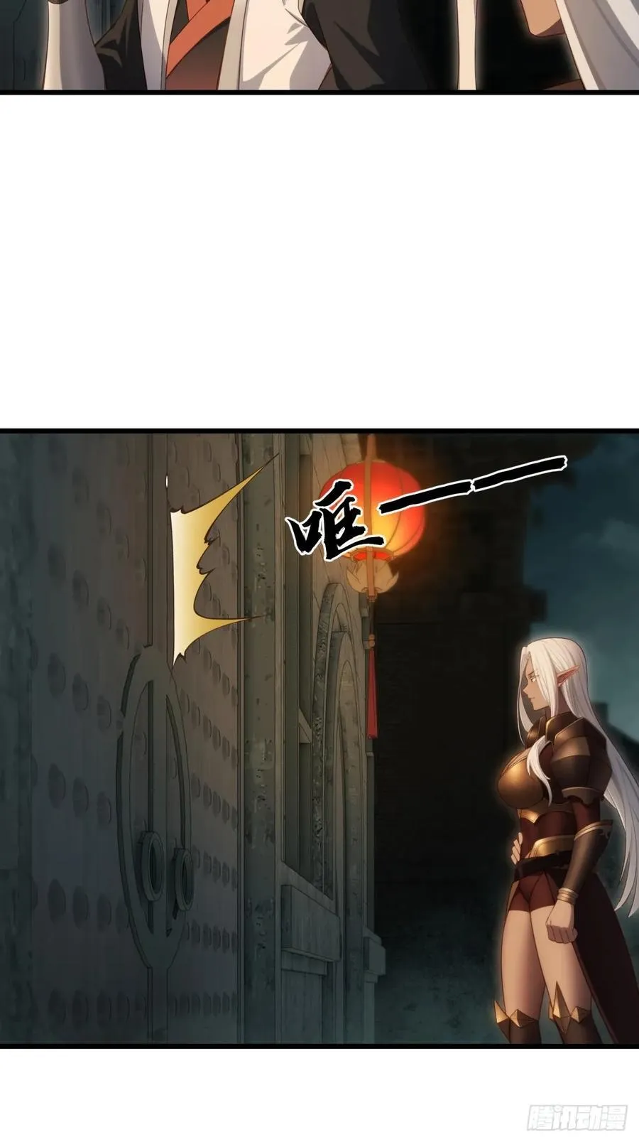 17313