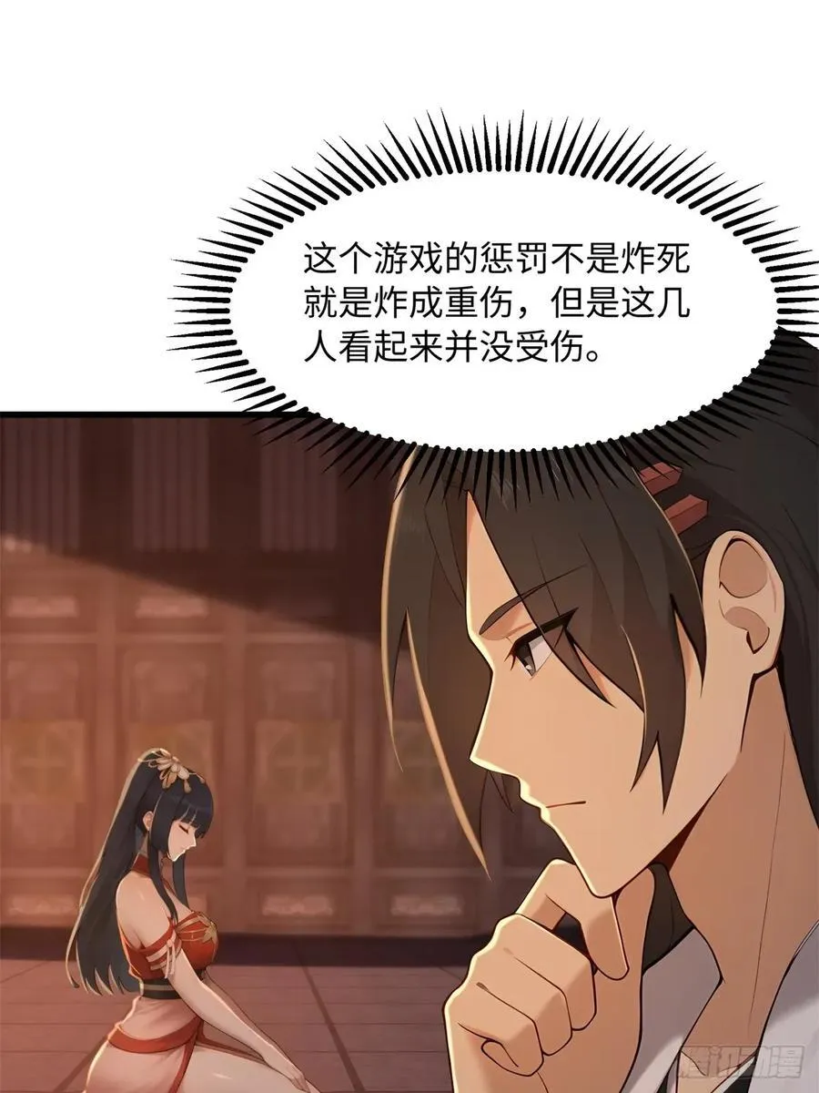 17711