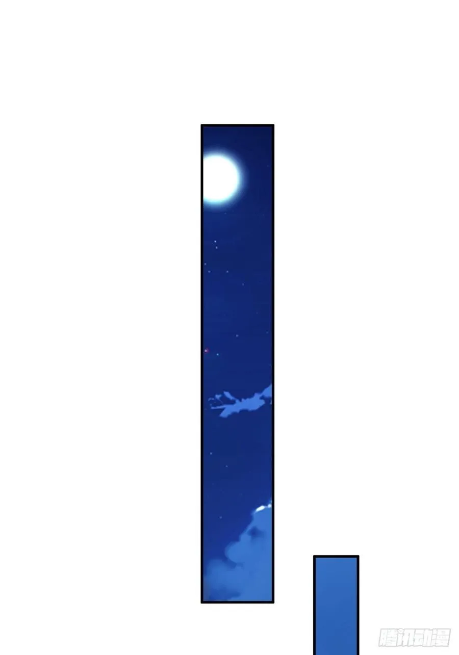 17855