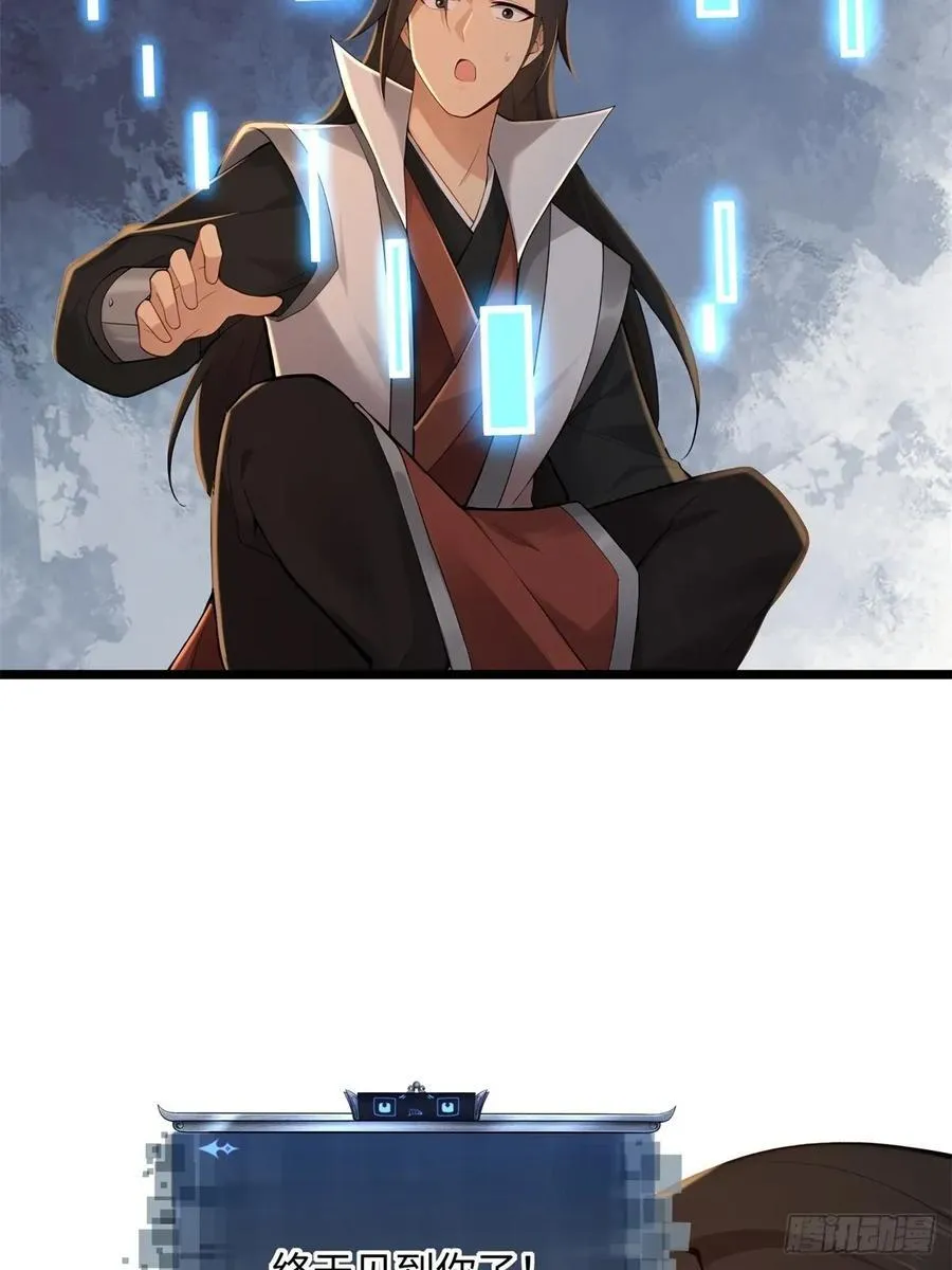 17714