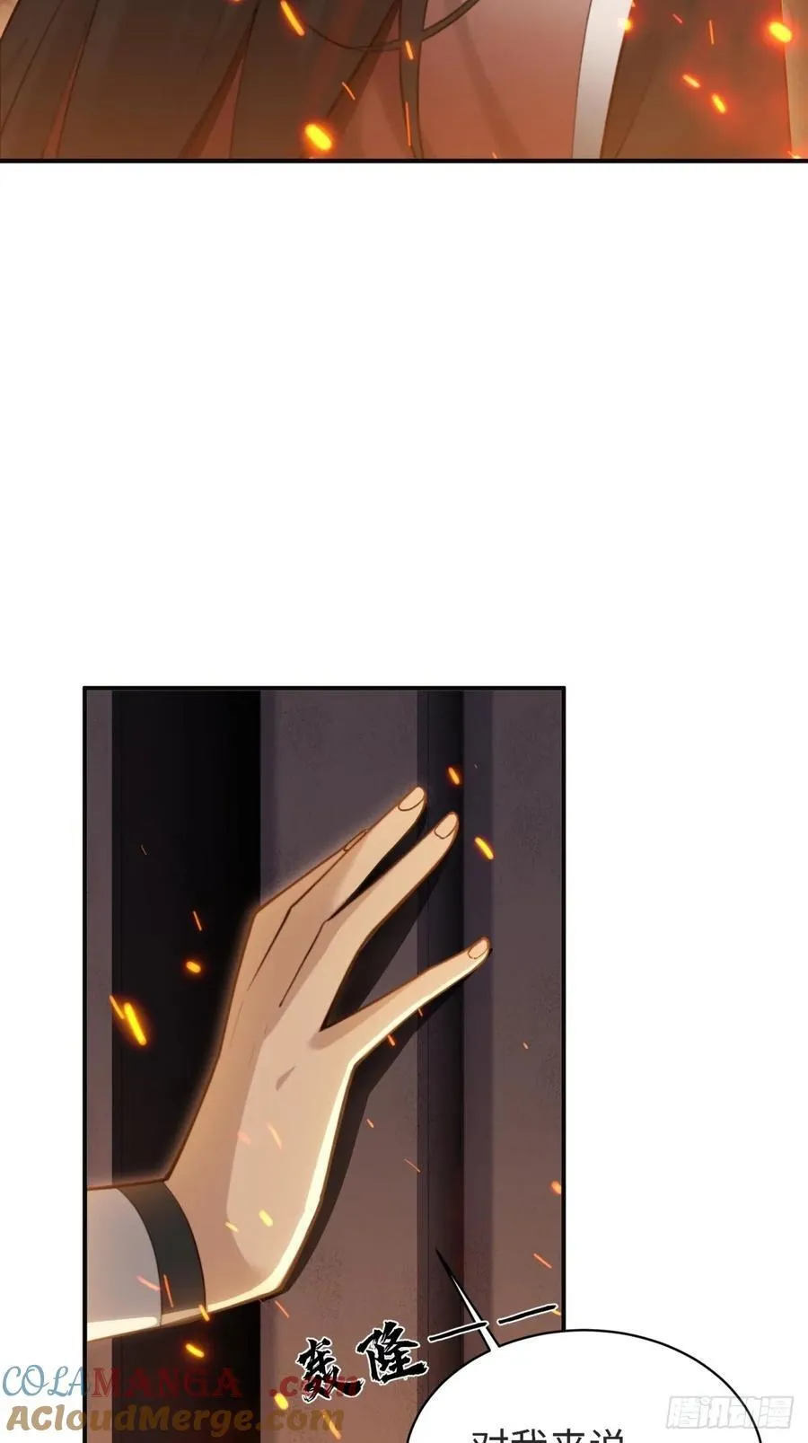 15481