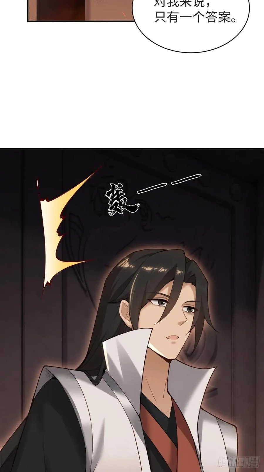 15482