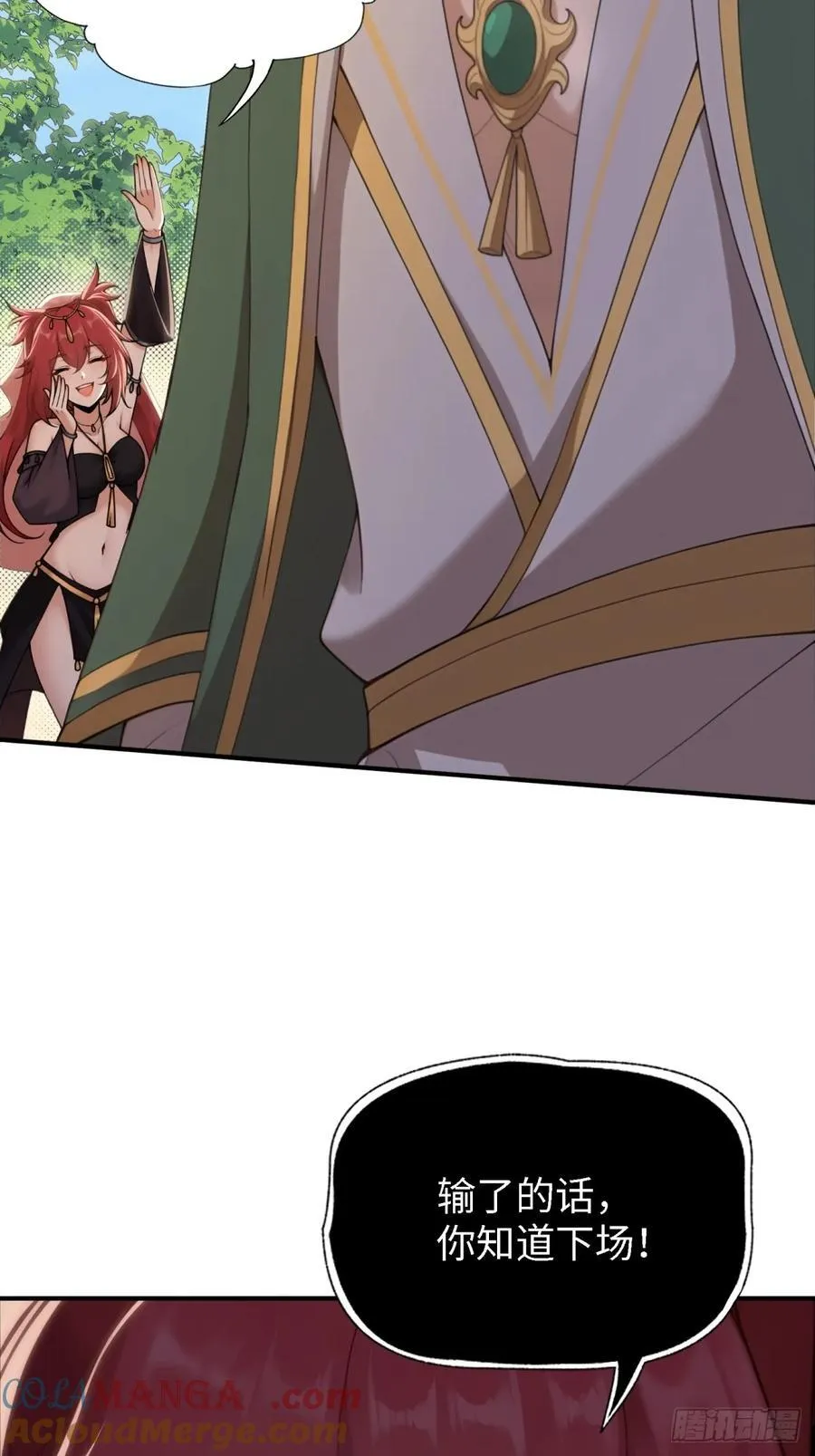 15336