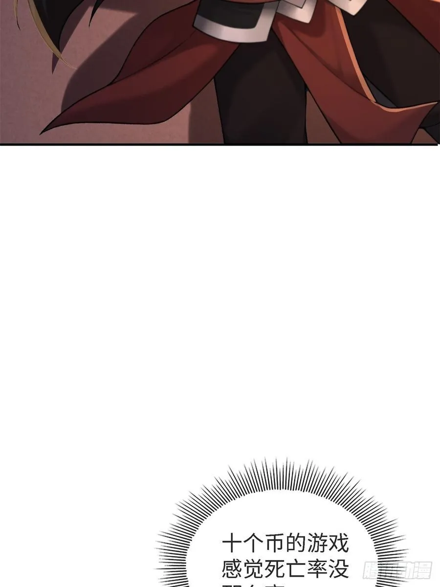 17859