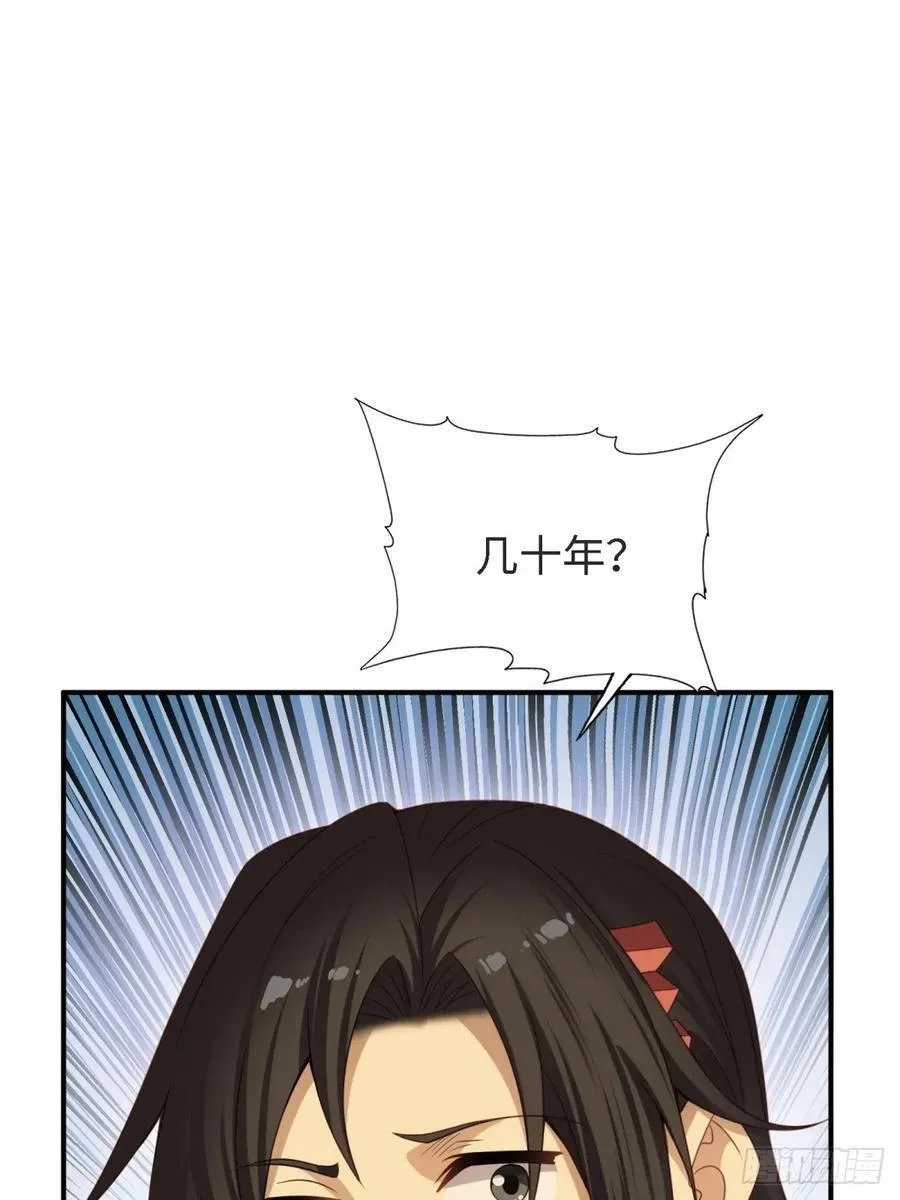 17492