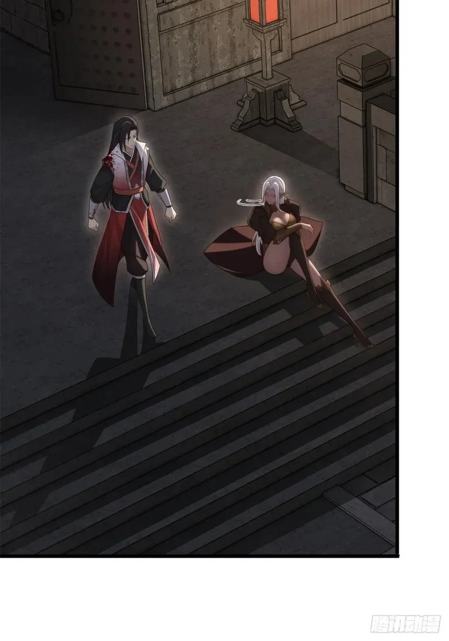 1745