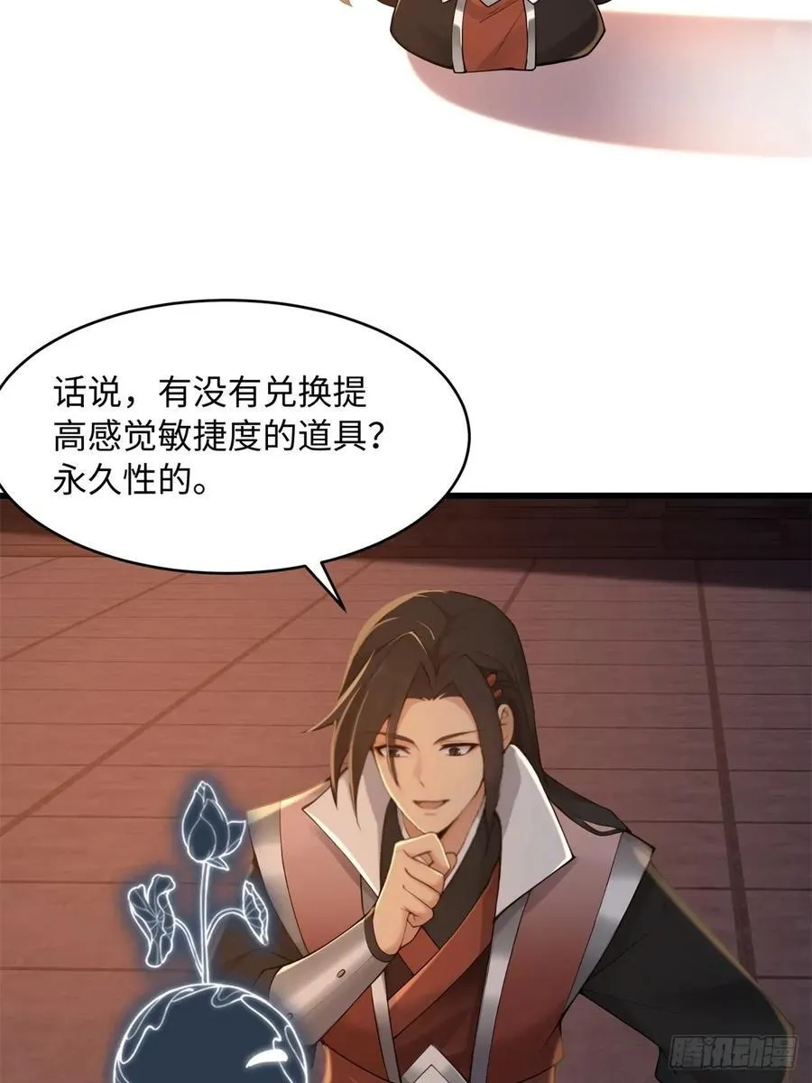 17717