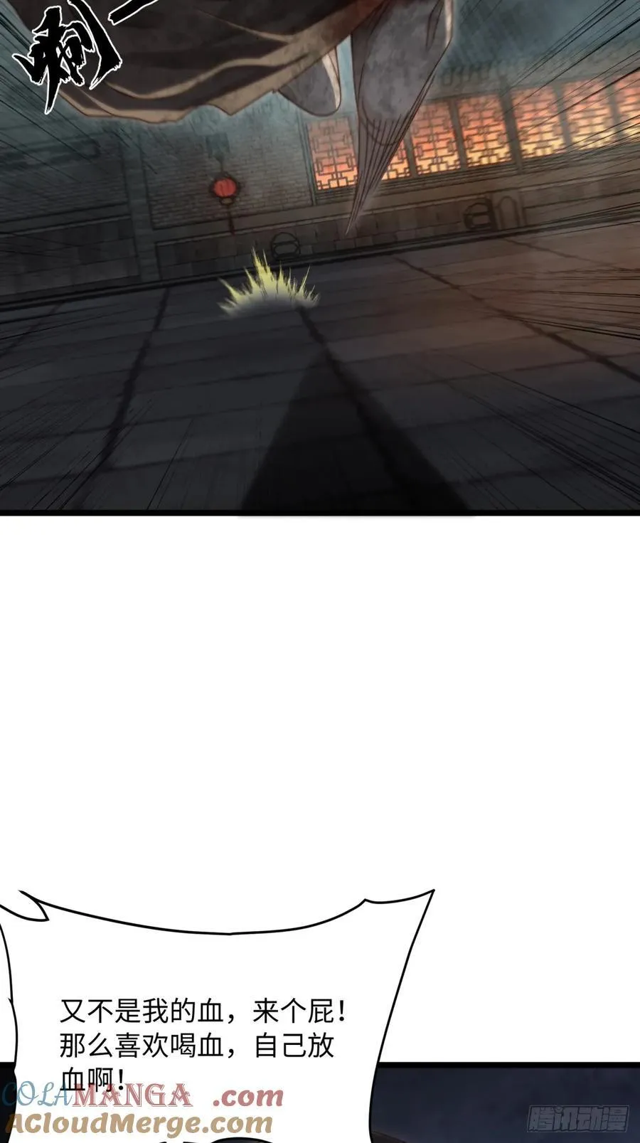 17342