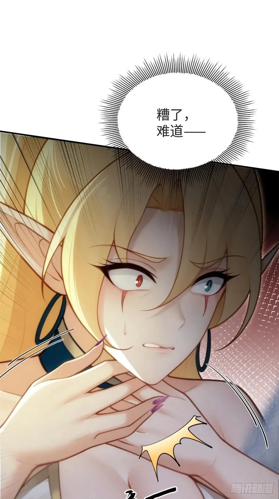 15228