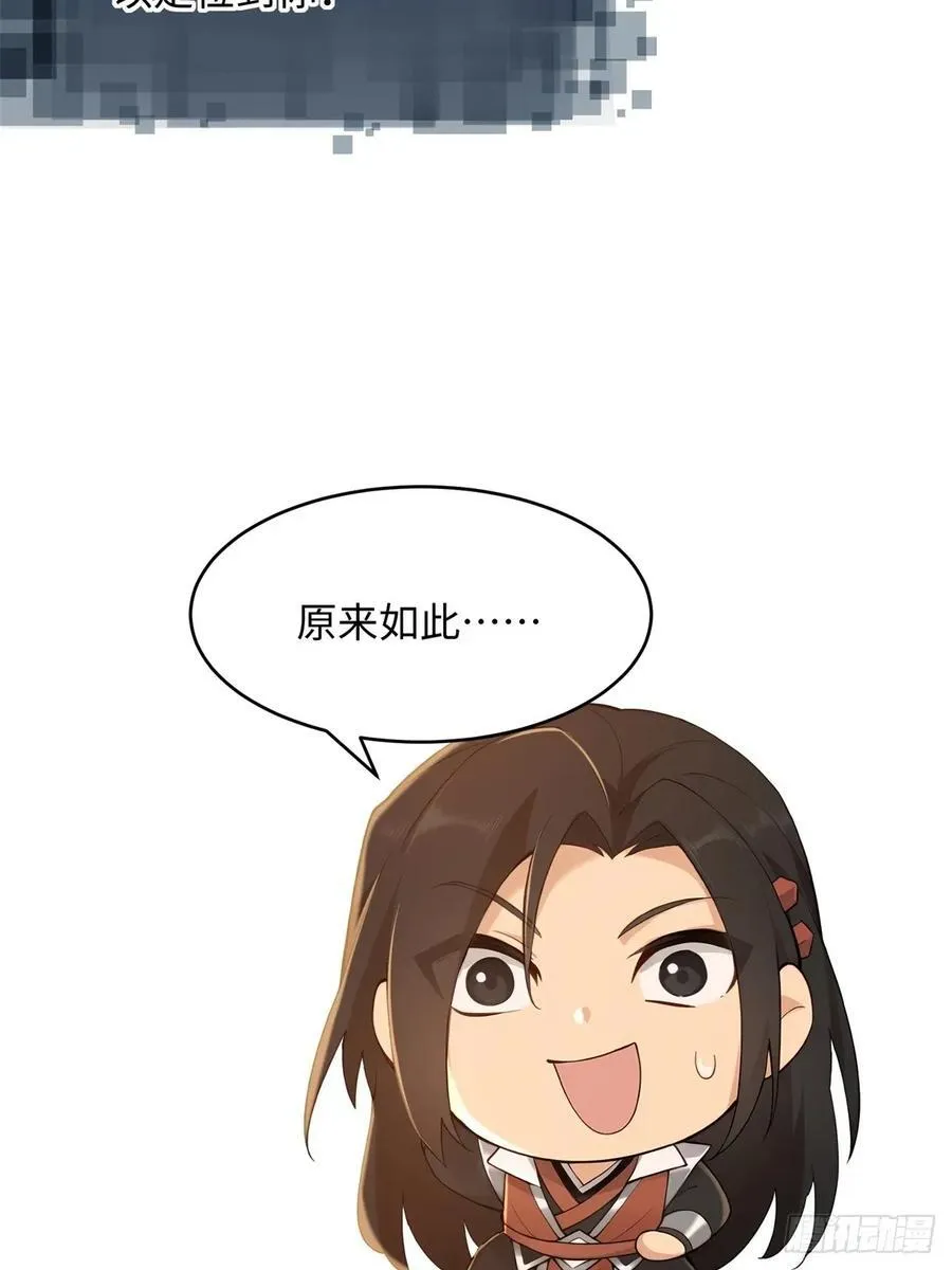 17716