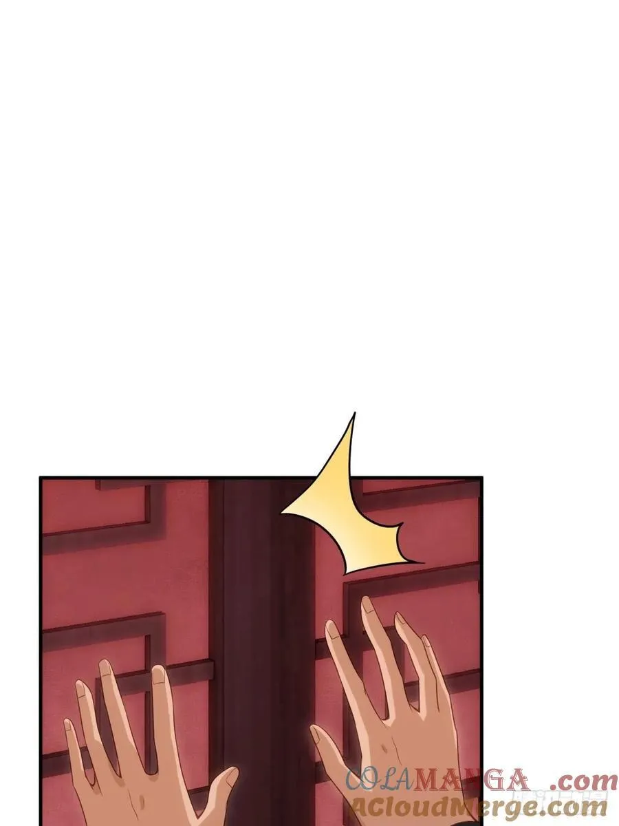 17430