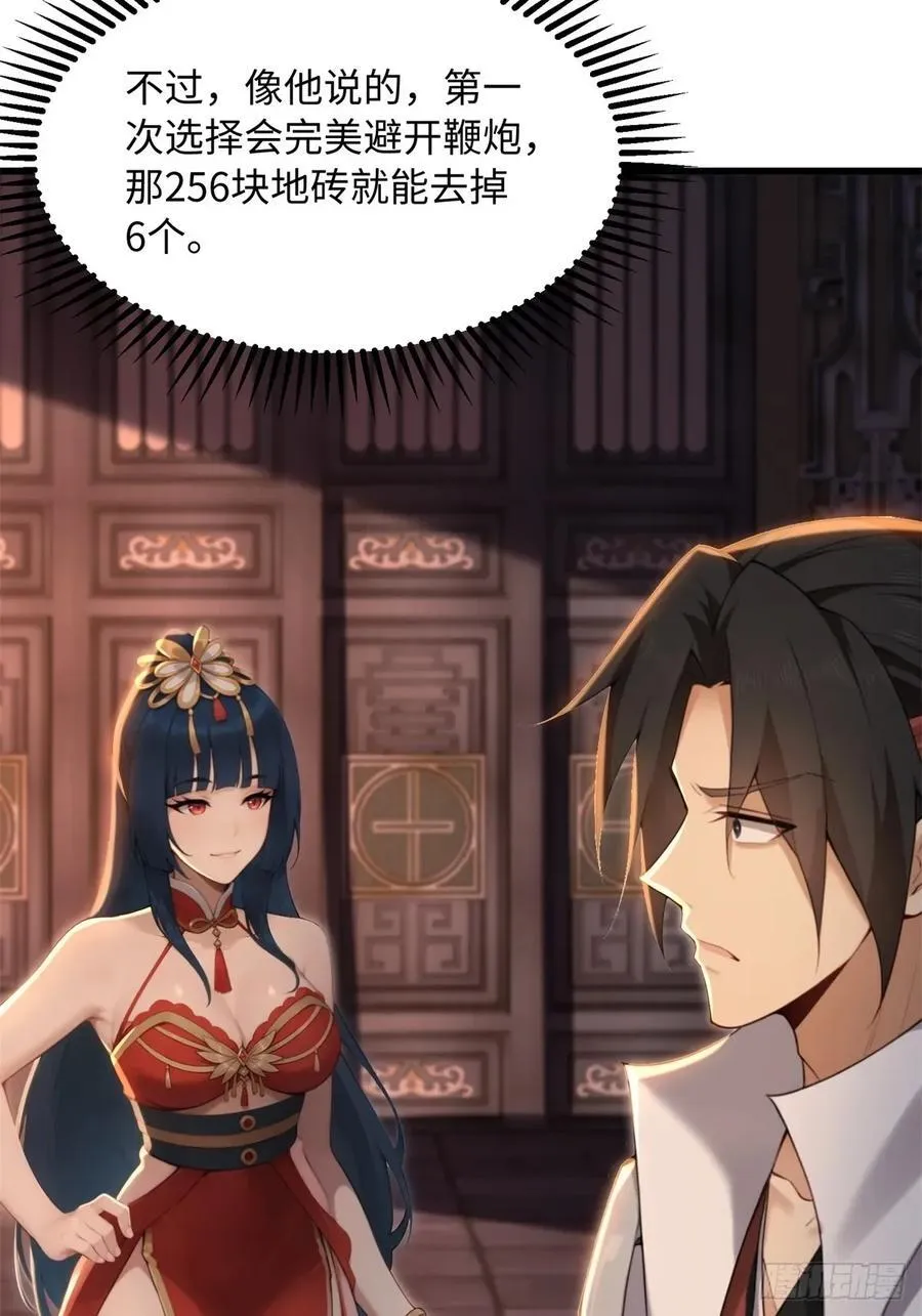 17626