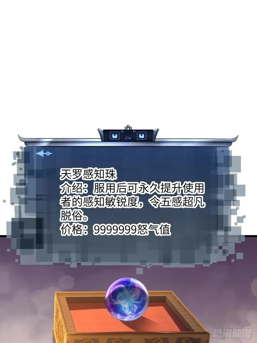 17719