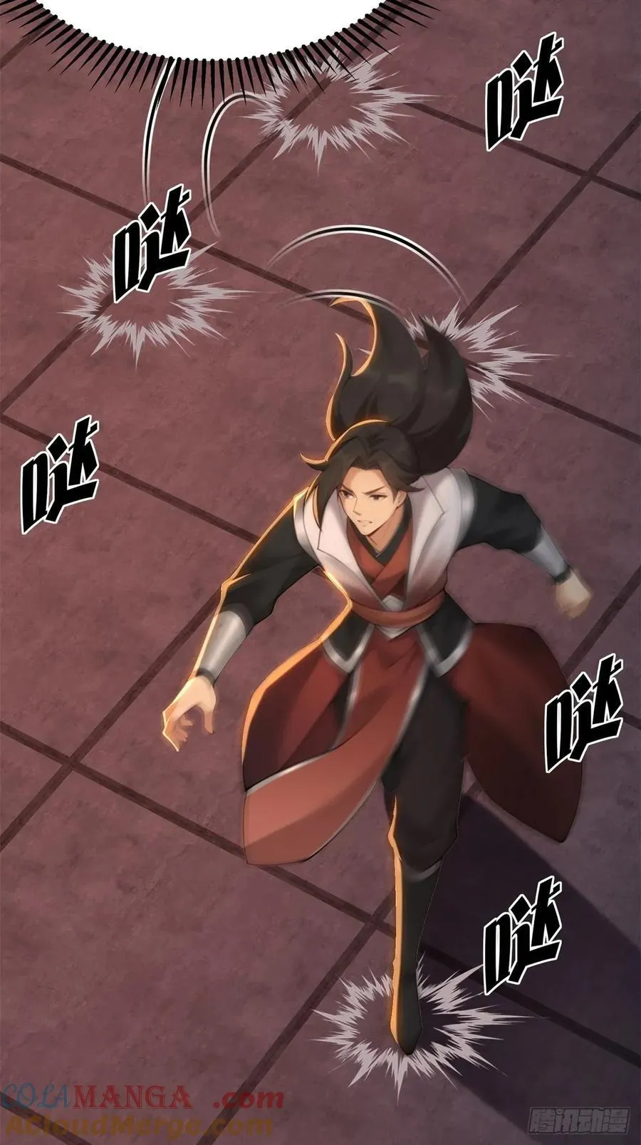 17663