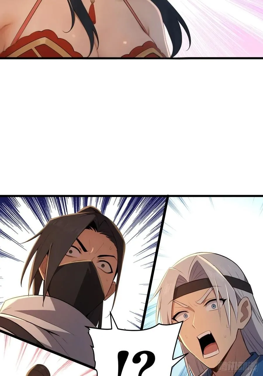 17732