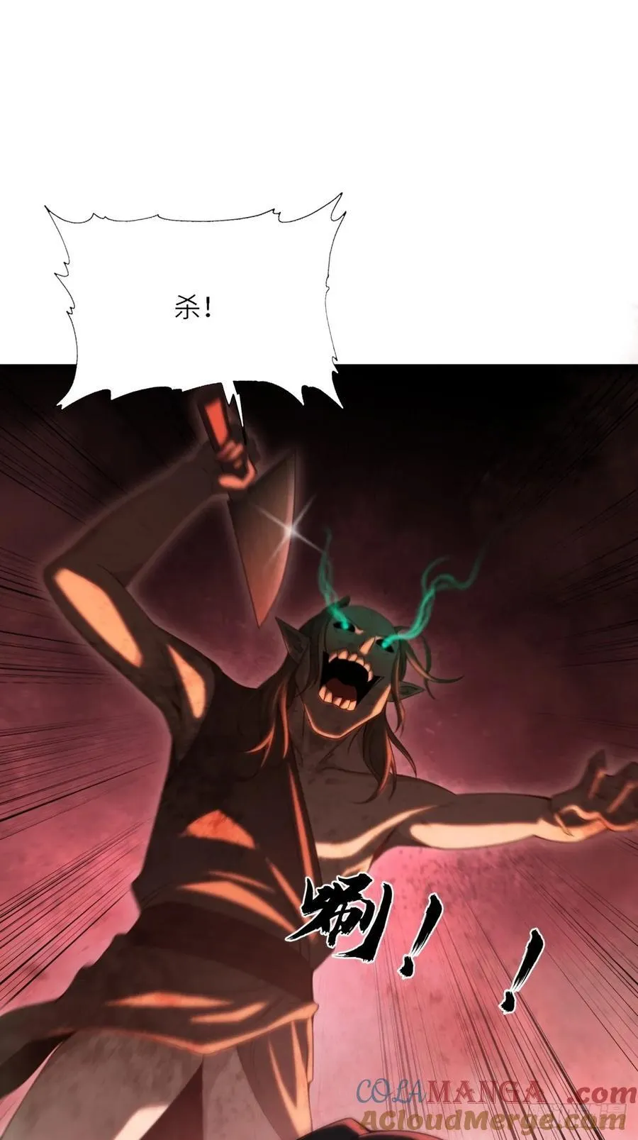 17321