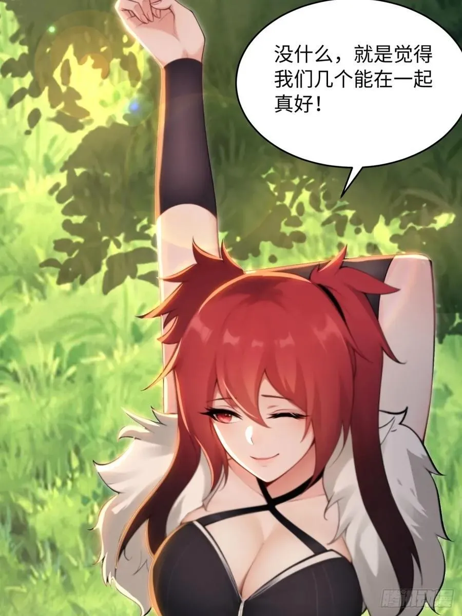 17644