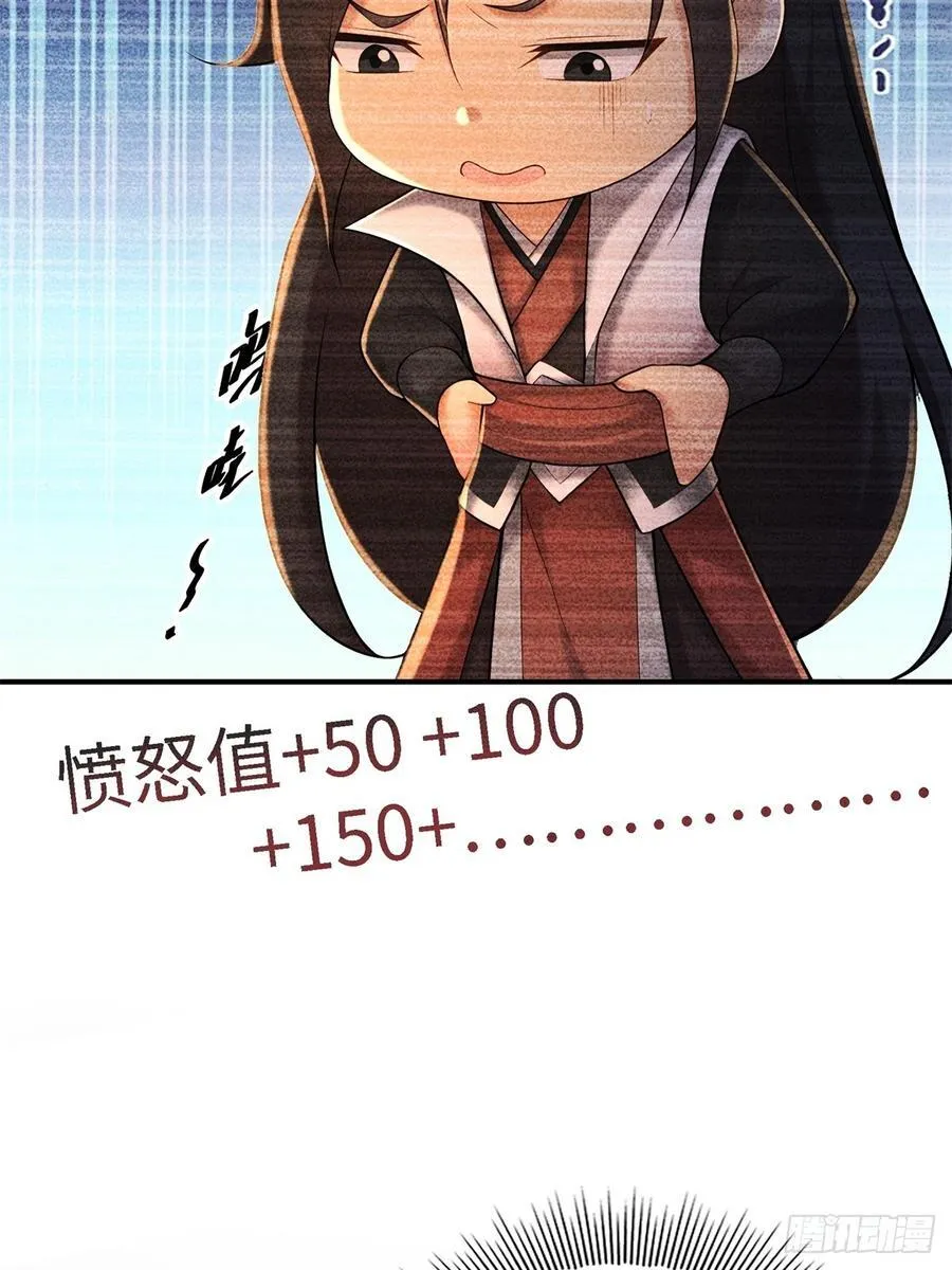 17864