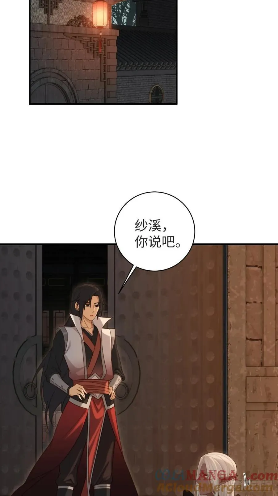 17412