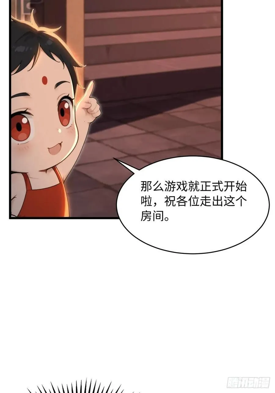 17622