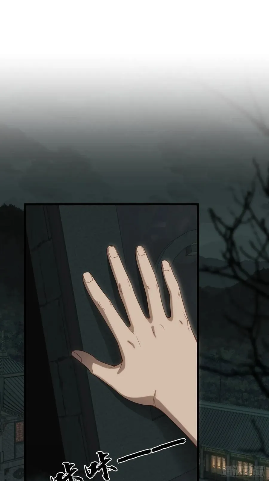 17310