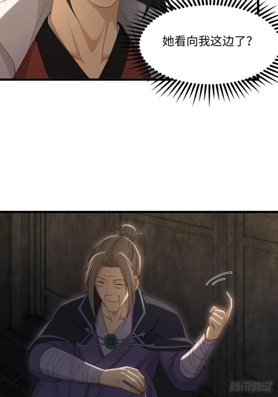 1574
