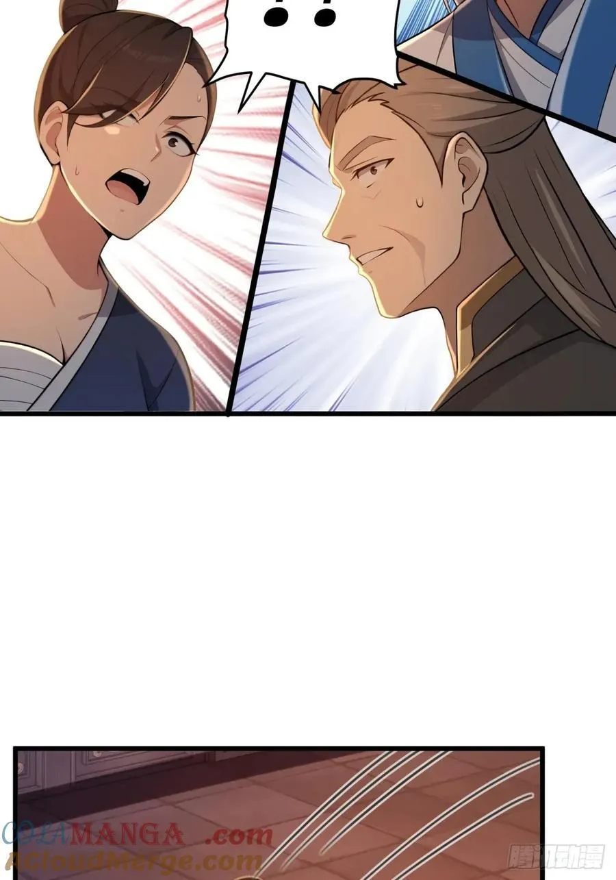 17733