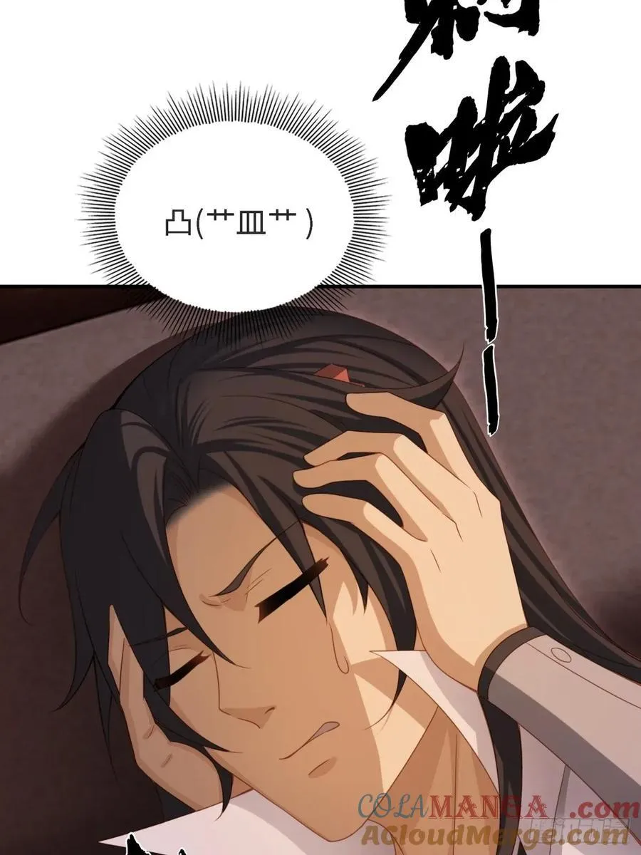 17463