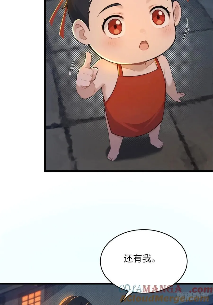 17542