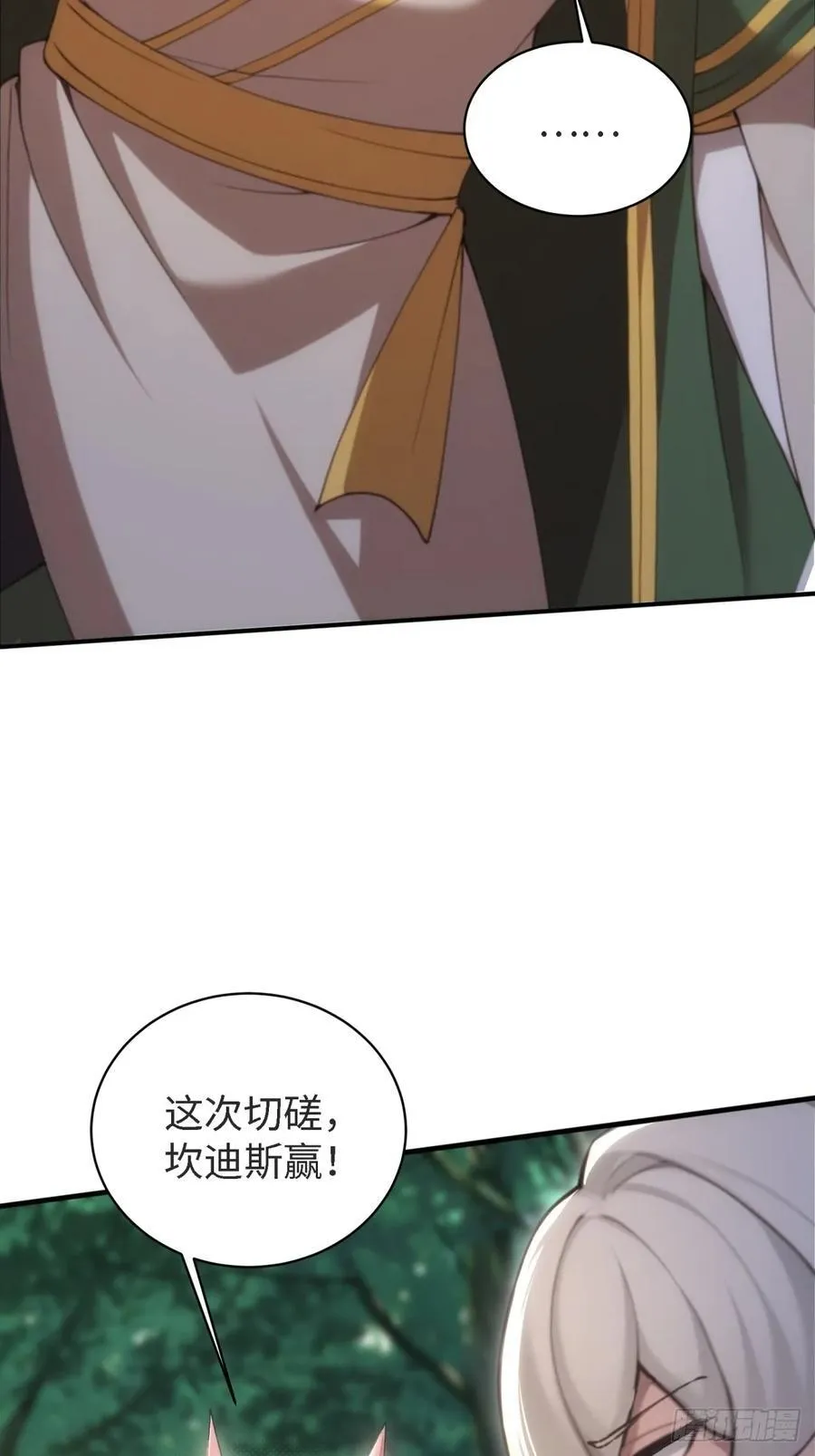 15376