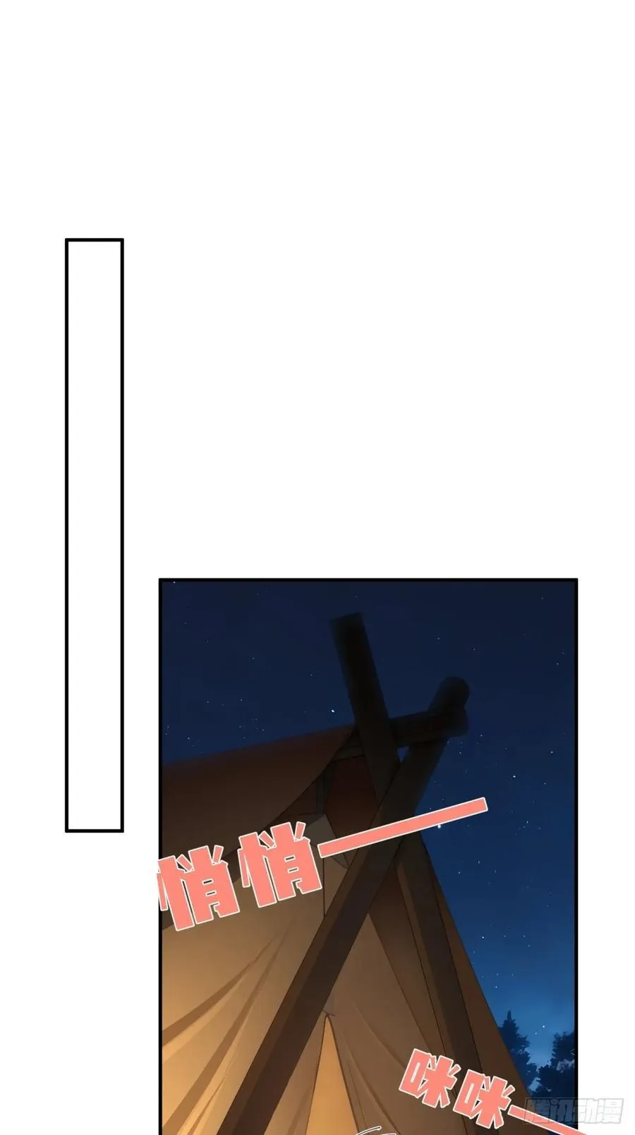 15211