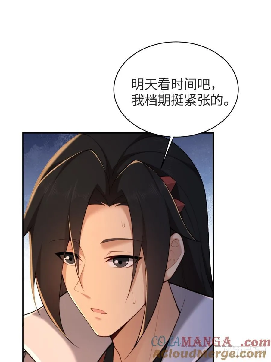 17827
