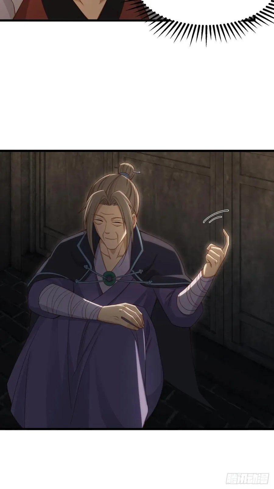 15661