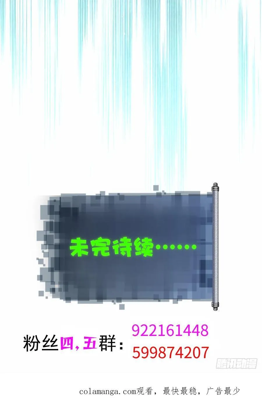 15486