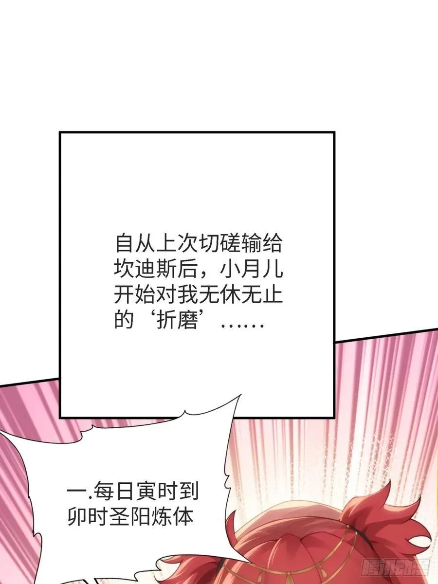 15411