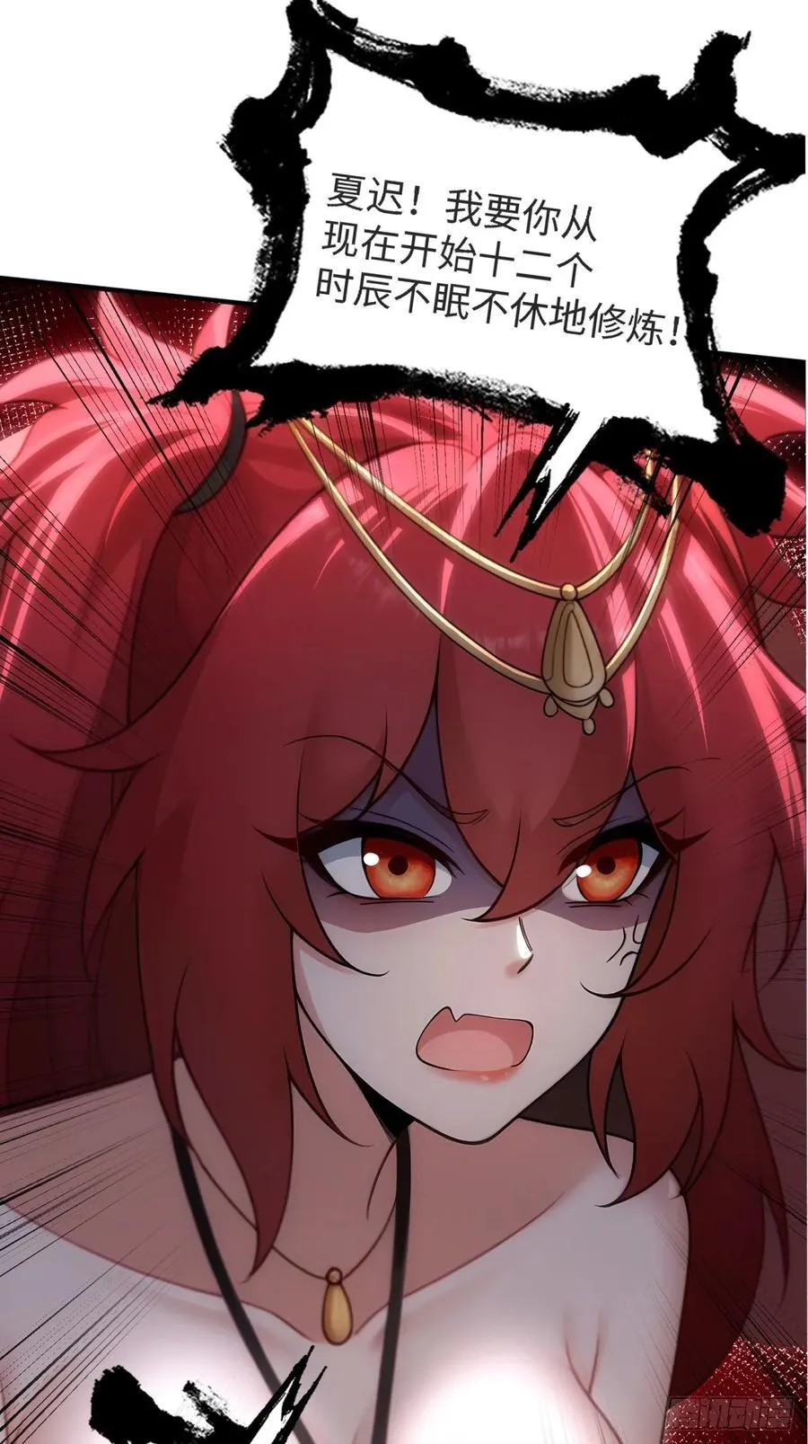 1545