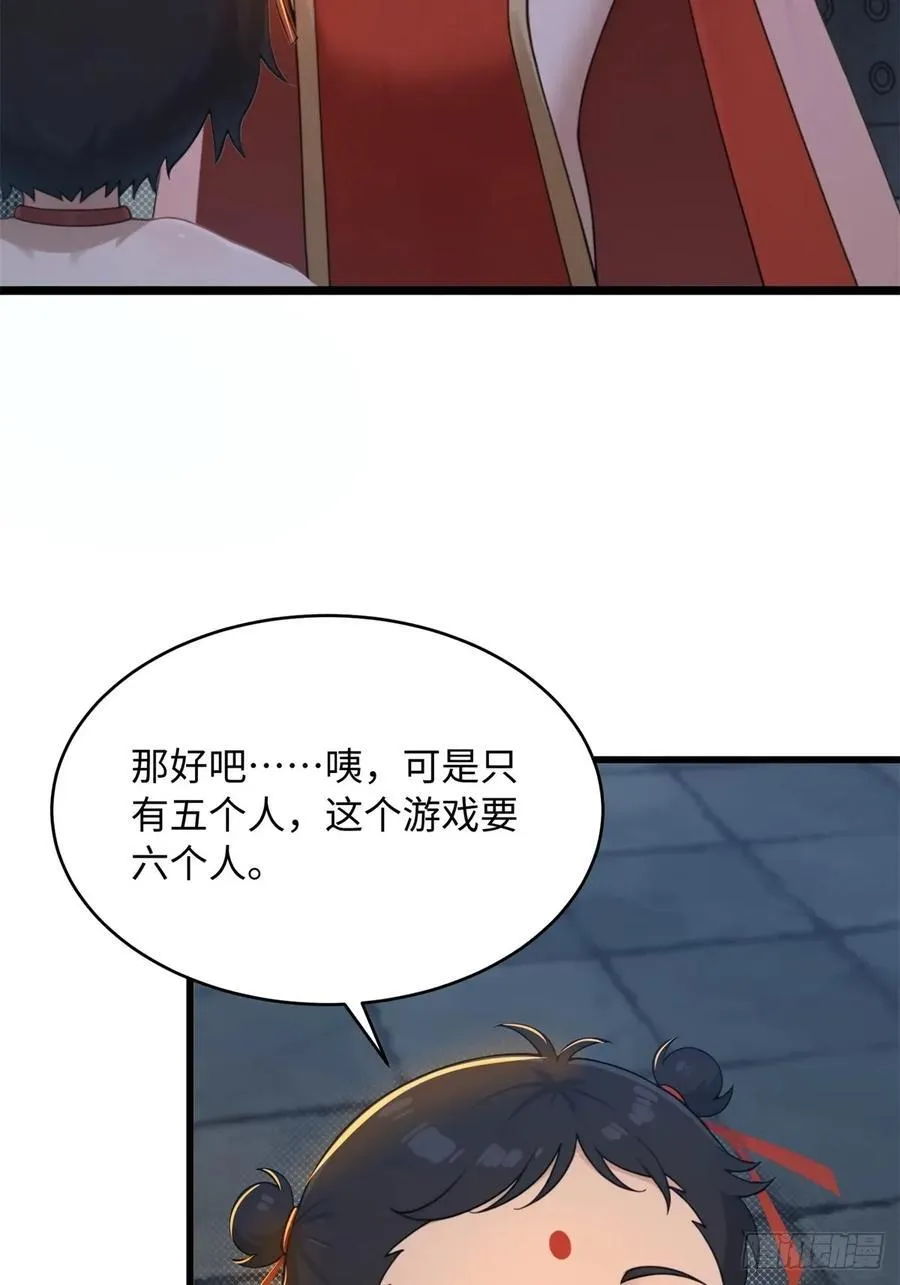 17541