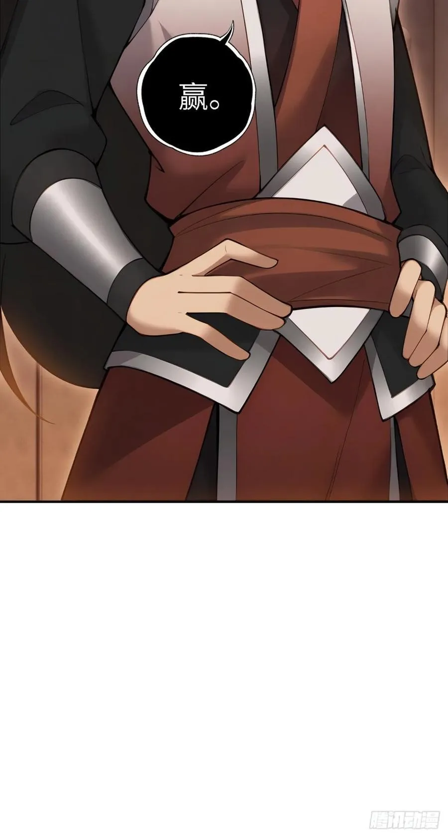 15483