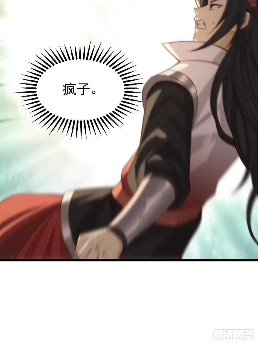 17332