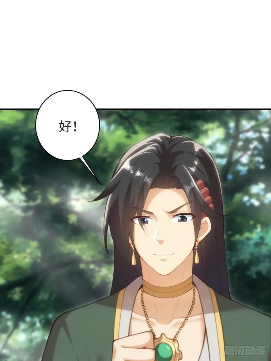 15432