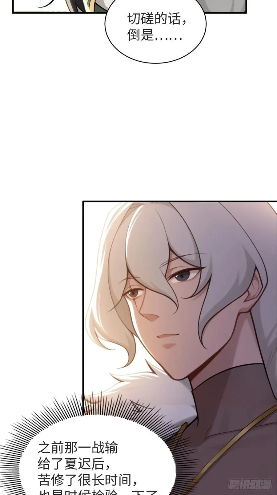 15331
